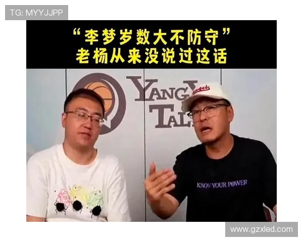 媒体人热议女篮决赛杨毅称祝贺女篮银牌同样珍贵激励人心