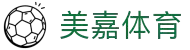 welcome-美嘉体育